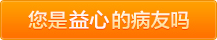 日本大鸡吧操逼视频